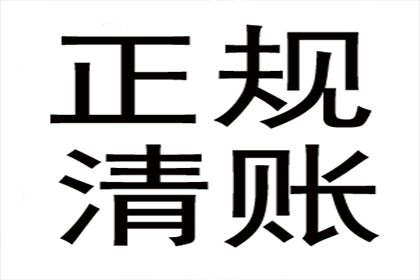 逾期未还朋友1500元，后果会如何？