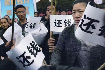 债务回收机构如何实施催收策略